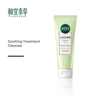 Gel tẩy tế bào chết INOHERB làm dịu da nhẹ nhàng 68g