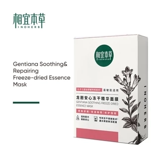INOHERB Mặt Nạ Dưỡng Da Nhạy Cảm  Gentiana Soothing Repairing Freeze-dried Essence Mask 0.65g