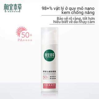Kem chống nắng INOHERB Gentian 58g SPF50+ PA++++
