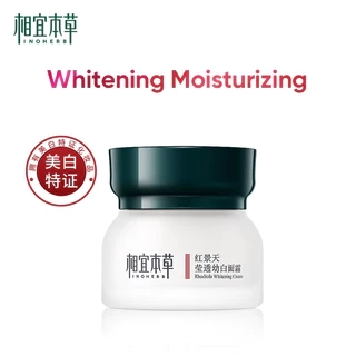 Kem dưỡng trắng sáng da INOHERB Rhodiola cấp ẩm chống oxy hóa sử dụng vào ban đêm cao cấp