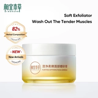 Kem làm mềm da mặt INOHERB chuyên dụng