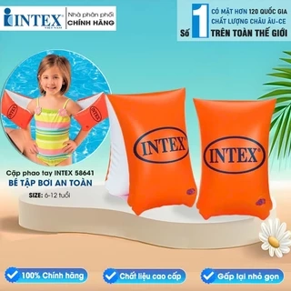 Phao bơi tay đỏ loại lớn INTEX 58641/59642