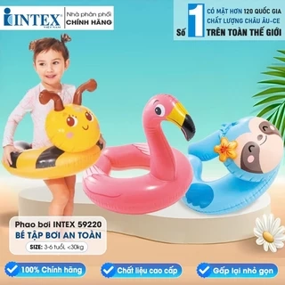 Phao bơi vòng hình thú INTEX 59220 - Giao hình ngẫu nhiên