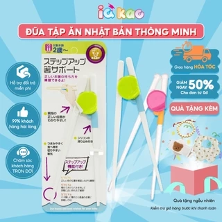 Đũa Tập Ăn Cho Bé IQ Kao Tập Cầm Đũa Chuẩn Nhật, Nhựa An Toàn, Chịu Nhiệt Tốt, Chống Trượt, Dành Cho Trẻ Từ 2 Tuổi