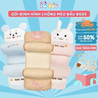 Gối Chặn Định Hình Đầu IQKAO Cho Bé – Gối Cotton Mềm Mại, Lõi Vỏ Hạt Kiều Mạch, Tư Thế Chuẩn, Chống Bẹp Đầu BG05