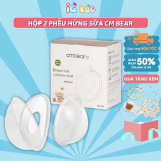 Hộp 2 Phễu Hứng Sữa IQKAO Chống Tràn, Chất Liệu Silicone, Chống Tràn, Kích Sữa Nhẹ, Mềm Mại, An Toàn Cho Bé IQKAO