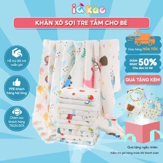 Khăn xô tắm sợi tre khăn lau đa năng cho trẻ 120x100cm IQKAO, chăn quấn đắp an toàn họa tiết xinh xắn đáng yêu KT21