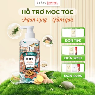 Dầu Gội Gừng I SHOW Hỗ Trợ Mọc Tóc Giảm Gàu Ngứa Kiềm Dầu Phồng Tóc - Dầu Gội I SHOW Chính Hãng