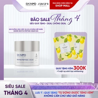 Kem dưỡng săn chắc da và là phẳng nếp nhăn SKINMD REVITOX PEPTIDE CREAM 50g