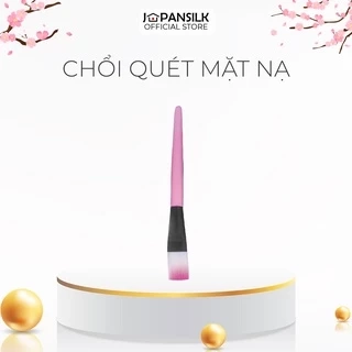 Chổi Quét Mặt Nạ Dr.Saffron Nhựa Dài 14cm