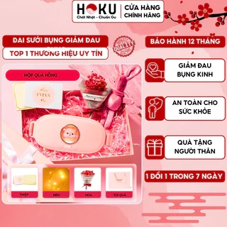 Đai đeo massage chườm ấm giảm đau bụng kinh nguyệt HOKU làm ấm bụng tử cung cho phụ nữ quà tặng bạn nữ DSB01