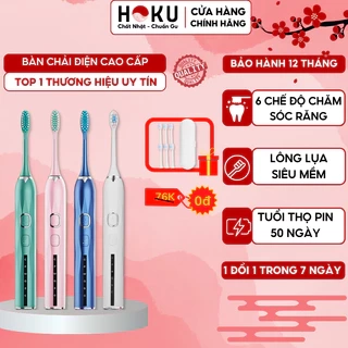 Bàn chải điện đánh răng cao cấp HOKU 5 tốc độ, bản nâng cấp mạnh mẽ nhất, pin 1200MAH chống thấm nước BCD07