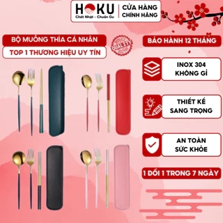 Bộ Muỗng Đũa Nĩa Thìa Dĩa HOKU Inox 304 Cá Nhân, Văn Phòng Có Hộp Đựng Phủ Bóng Sang Trọng Tiện Lợi - BMD01
