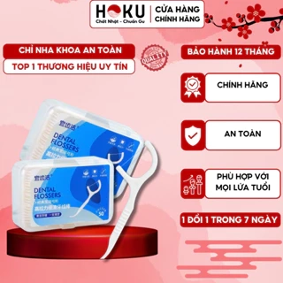 Hộp 50 cây tăm chỉ nha khoa HOKU sợi mảnh vệ sinh kẽ răng chân nướu giá cực rẻ khi mua kèm bàn chải điện CNK01