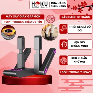 Máy Sấy Khô Giày Gấp Gọn HOKU Khử Trùng Khử Mùi Hôi Tia UV Hiệu Quả, Sấy Nhanh Với Chức Năng Hẹn Giờ Thông Minh MSG03