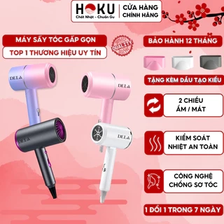 Máy sấy tóc mini DELA HOKU gấp gọn tạo kiểu tóc chuyên nghiệp công suất lớn 1500w bảo hành 12 tháng - MST02
