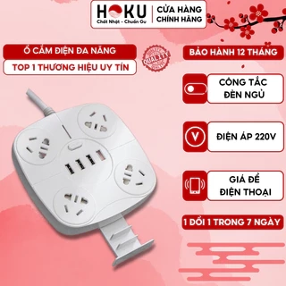 Ổ cắm điện đa năng tròn HOKU tích hợp sạc USB, kèm giá để và điện thoại, chịu tải lớn dây dài 2,5m - OCD05