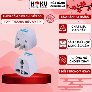 Phích cắm điện chuyển đổi HOKU từ 3 chân sang 2 chân an toàn chịu nhiệt độ cao, 220V PCD01