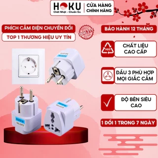 Phích Cắm Điện Chuyển Đổi Từ 3 Chân Sang 2 Chân HOKU An Toàn Chịu Nhiệt Độ Cao 220V Loại Tròn PCD02