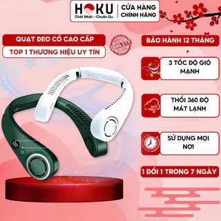 Quạt Đeo Cổ HOKU Tích Điện Không Cánh Siêu Mát 360 Độ 3 Chế Độ Mát Sử Dụng Lên Đến 16H Chính Hãng QDC03