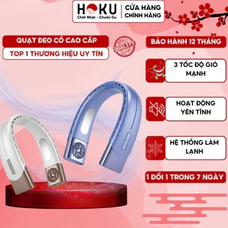 Quạt Đeo Cổ Làm Mát HOKU 5 Cấp Độ Gió Làm Mát Nhanh Không Gây Tiếng Ồn, Thời Gian Sử Dụng Lên Tới 10H QDC02