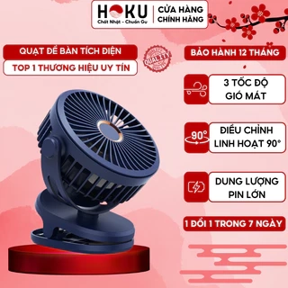 Quạt kẹp tích điện mini JIASHI DELADEP 4 tốc độ gió thổi pin lớn 10000 mAh dùng tới 24h sạc xoay linh hoạt 720 độ QMN16