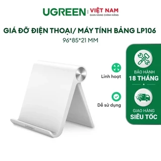Giá đỡ điện thoại Jisulife x UGREEN LP106 Chất liệu TPE cao cấp | Đệm silicon chống trầy xước 30285