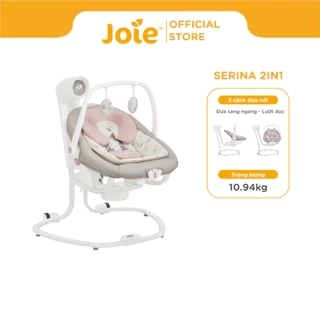 Nôi cho bé Joie Serina 2in1 | Nôi điện cho bé tích hợp đèn ngủ và nhạc ru cho bé dễ ngủ