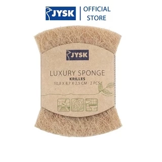 Bộ 2 chiếc xơ rửa chén bát | JYSK Krilles | sợi sisal/ nhựa màu tự nhiên | R7xD11cm