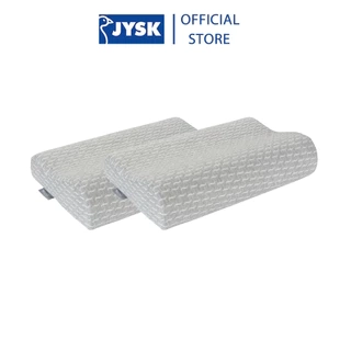 Bộ 2 ruột gối Memory Foam | JYSK Wellpur Kvina | xám | R30xD50xC10/7cm