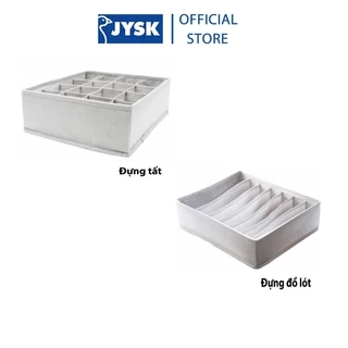 Khay đựng | JYSK Mala | bọc vải polyester | be | R28xS28xC10cm