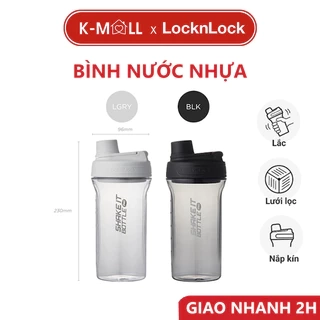 Bình đựng nước Lock&Lock bằng nhựa Tritan 850ml ABF944 - K-MALL