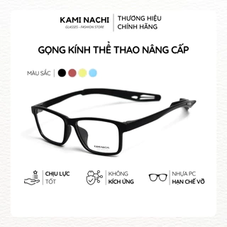 Gọng kính thể thao nâng cấp KAMI NACHI chuyên dụng cho người chơi thể thao, đá banh, bóng rổ