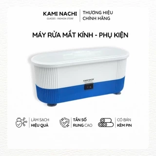 Máy rửa vệ sinh chuyên dụng KAMI NACHI dành cho mắt kính, phụ kiện thời trang, trang sức