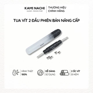 Tua vít sửa mắt kính đa chức năng có sẵn ốc vít đi kèm KAMI NACHI