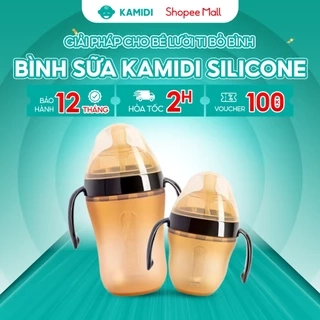 Bình Sữa Kamidi Chất Liệu Silicon An Toàn Cho Bé Sơ Sinh Chống Sặc Và Đầy Hơi Hiệu Quả Bé Ti Được Mọi Tư Thế