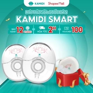 Máy Hút Sữa Không Dây Kamidi Smart Máy Hút Sữa Rảnh Tay 4 chức năng kèm 12 cấp độ