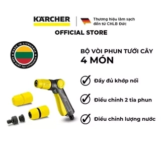 Bộ vòi phun tưới cây Karcher