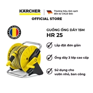 Guồng dây Karcher 15 mét hay còn gọi là dây cấp nước HR 25