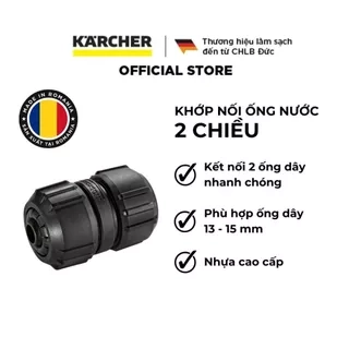 Khớp nối ống nước 2 chiều Karcher - Kết nối 2 ống dây dễ dàng
