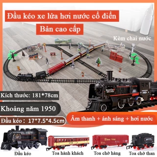 Bộ đồ chơi đường ray xe lửa cổ điển KAVY phun được khói chất liệu hợp kim có nhạc và đèn