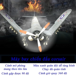Đồ chơi mô hình lắp ghép 4D KAVY máy bay chiến đấu CORSAIR phiên bản trên tàu sân bay nhựa ABS an toàn