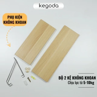 Bộ 2 Kệ Gỗ Trang Trí Không Khoan Nhiều Màu Và Nhiều Kích Thước KEGODA KT55