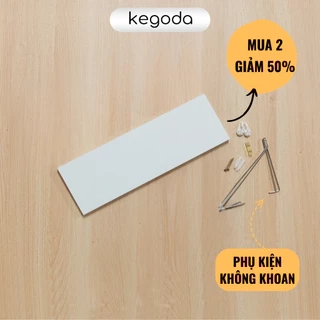Kệ Treo Tường Không Khoan Màu Sồi Oak, Tặng Kèm Móc Treo KEGODA KT55