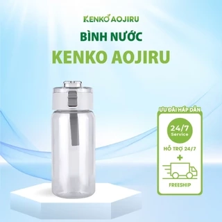 Bình Nước Kenko Aojiru Tiện Dụng Có Nắp Đậy
