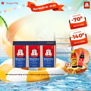 Hồng Sâm Cắt Lát Tẩm Mật Ong KGC Jung Kwan Jang (6 gói x 20g)