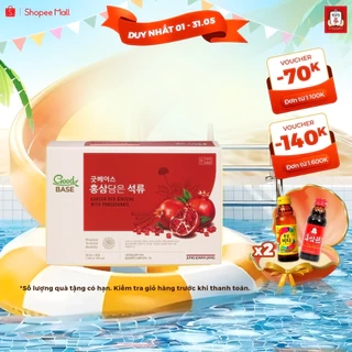 Nước Hồng Sâm Goodbase Lựu Đỏ KGC Jung Kwan Jang (50ml x 30 gói)