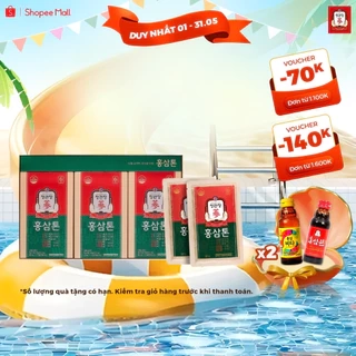 Nước Hồng Sâm Pha Sẵn KGC Jung Kwan Jang Tonic ( 1 gói, 2 gói, 3 gói, 4 gói, 5 gói x 50ml )
