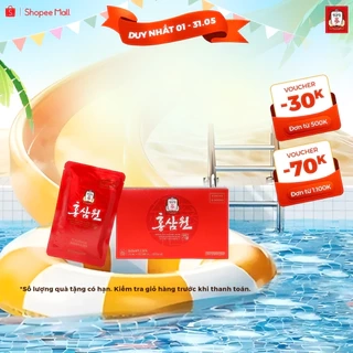 Nước Hồng Sâm Won KGC Jung Kwan Jang (15 gói x 70 ml)