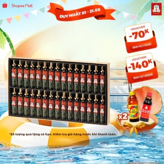 Nước Uống Hồng Sâm KGC Jung Kwan Jang Vital Tonic (Hwal Gi Ruk) (20ml x 10 Ống)